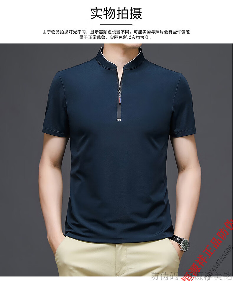 1028feceaf7b07c6.jpg
