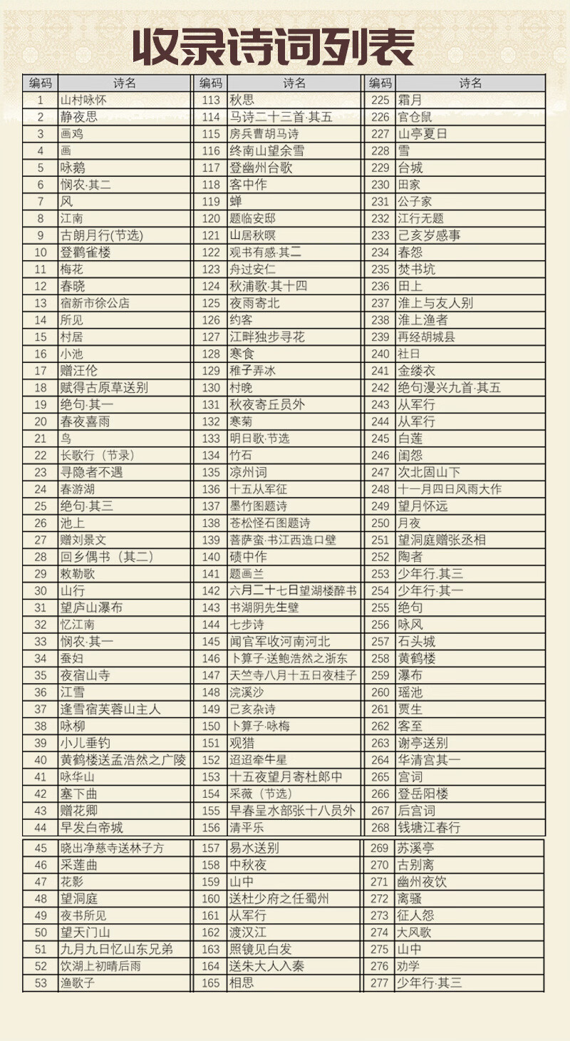 02d4cfba75a7324f.jpg