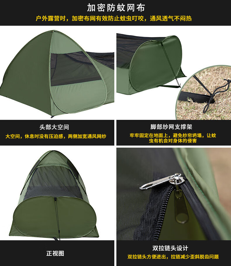 军绿色_06.jpg?x-oss-process=image/format,png