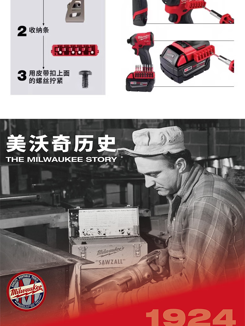 fee1e982f1116a02.png