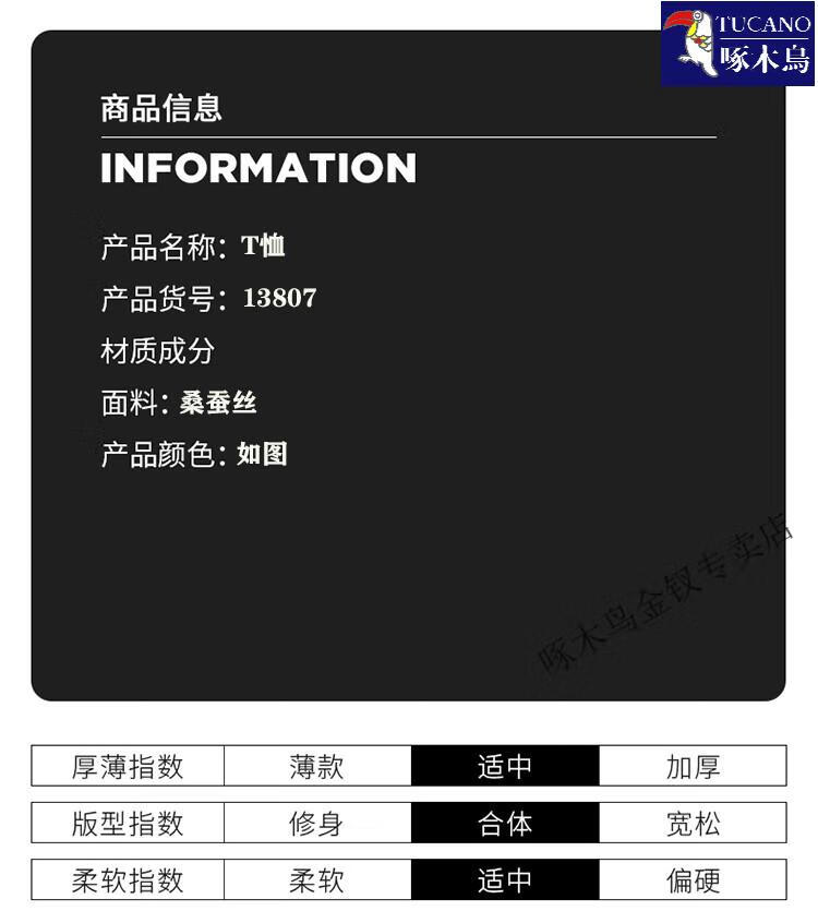 bc9f486dd8d70194.jpg