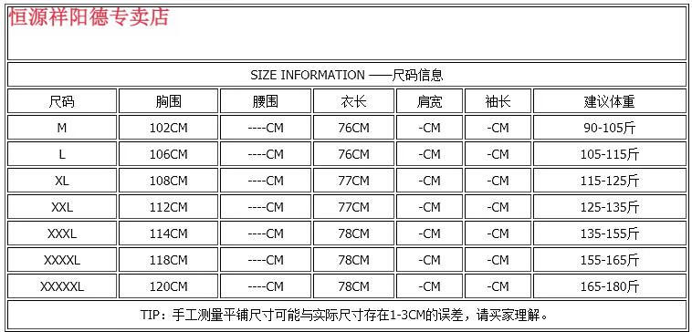50d2ff827f2e9283.jpg