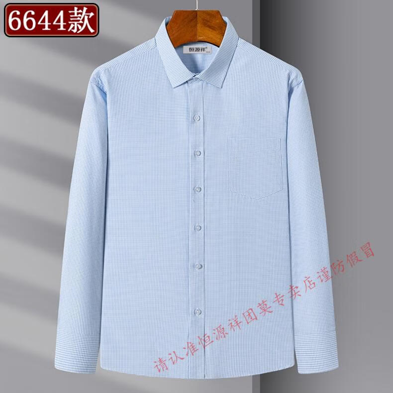 a121e5c79c08396e.jpg