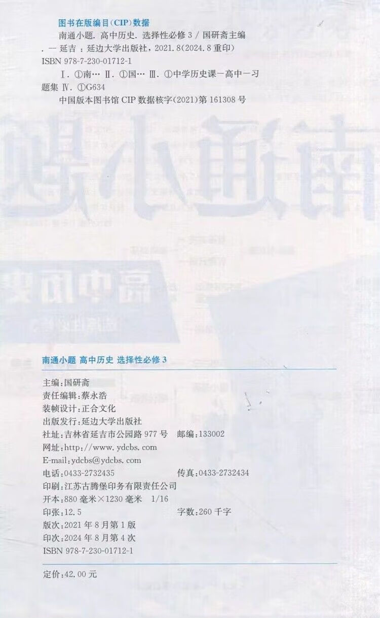 b02edcaa5883cc53.jpg