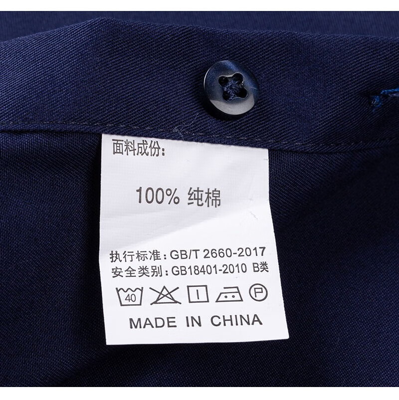 8250e97fd3d7ab14.jpg