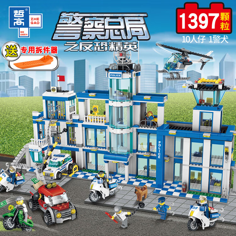 b0cab771bd8c53fe.jpg