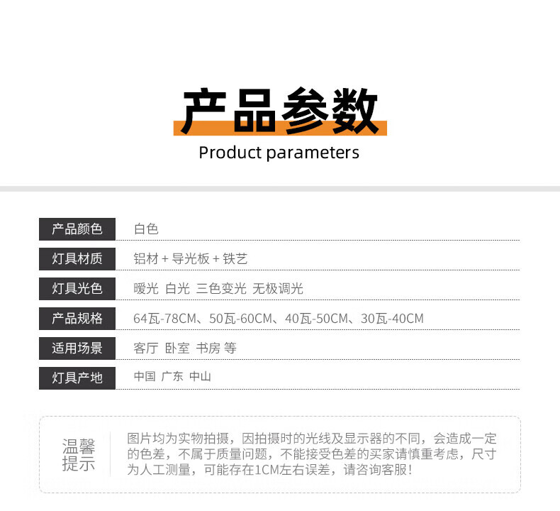 67ea611ff68c5836.jpg