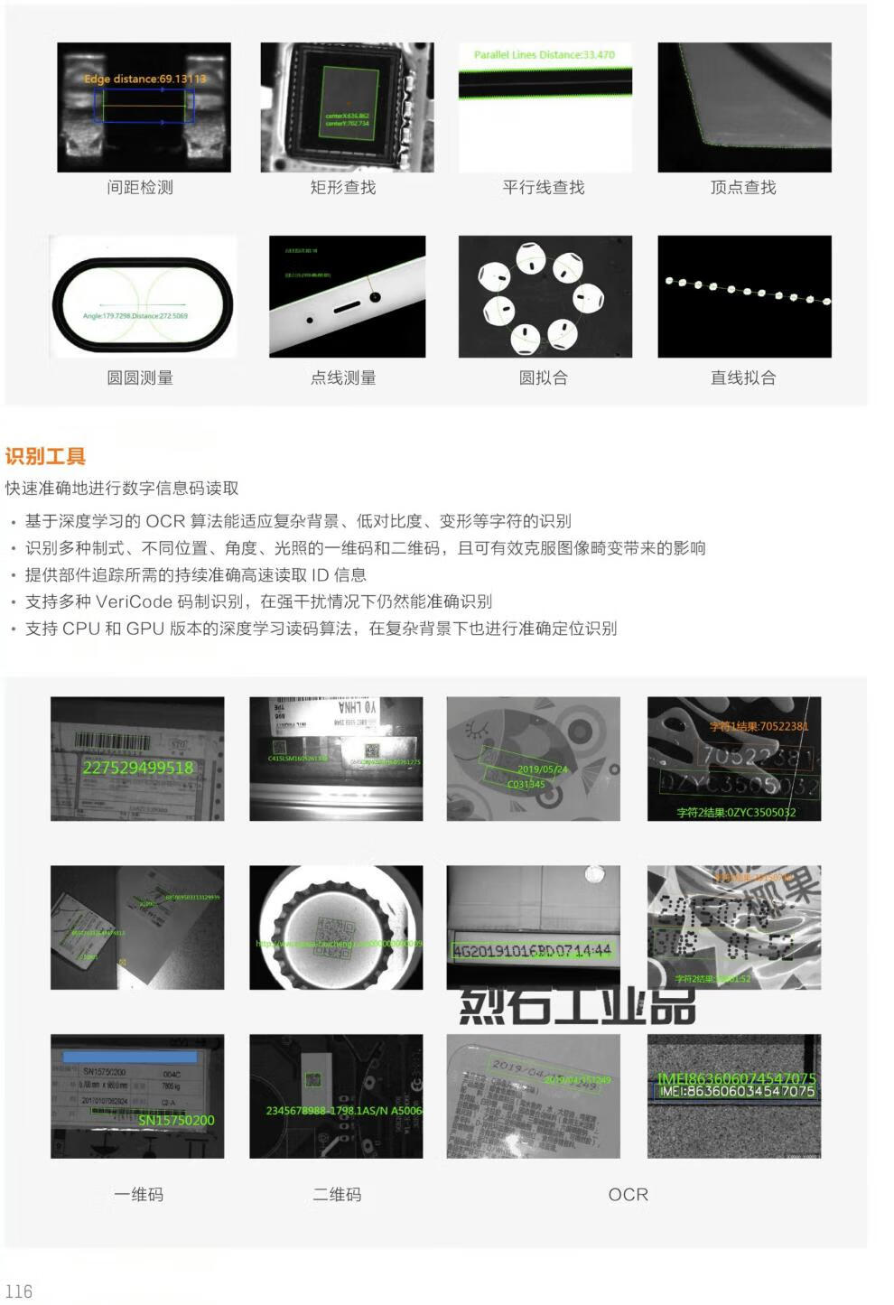 0f794dd619ad285e.png