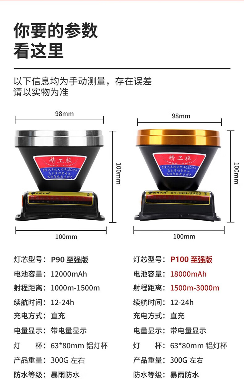 9c350fda59c645b4.jpg