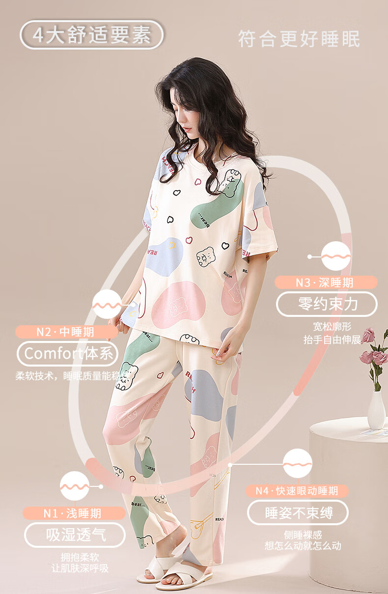 6ea4fb4a6a7696e3.jpg