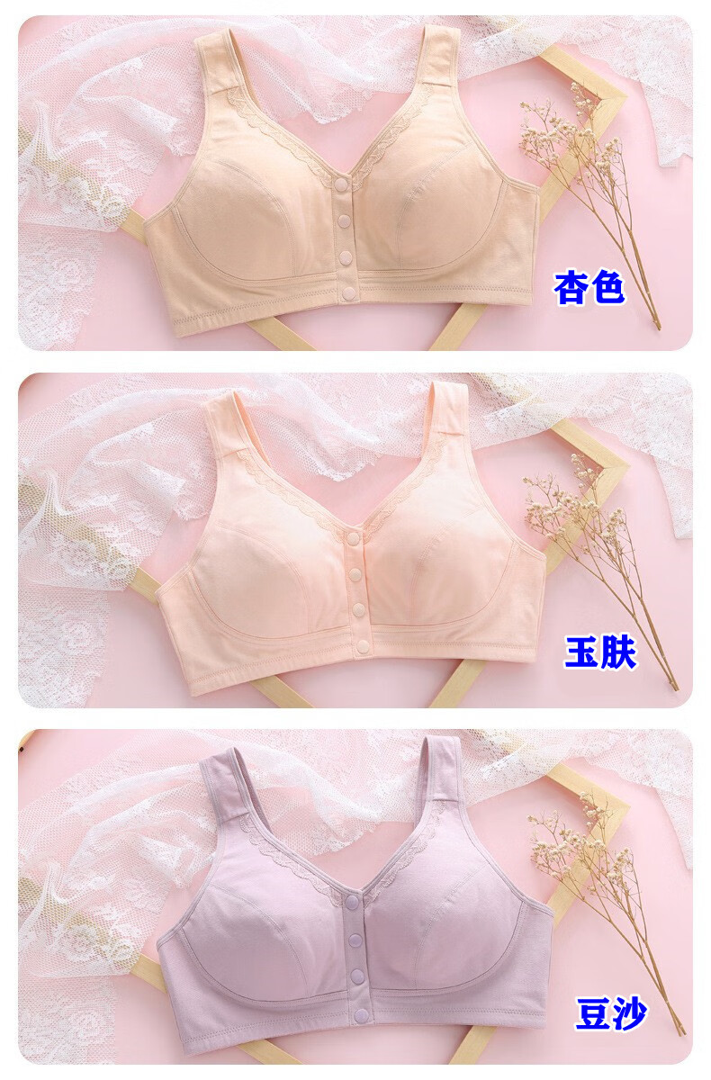 d7d82696d7bdc3aa.jpg