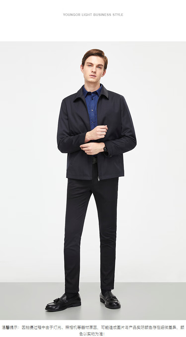 YOUNGOR [Wool Jacket] Executive Jacket, Autumn Business Casual Top, Lapel Short Fashionable Men's Coat, 429964 4