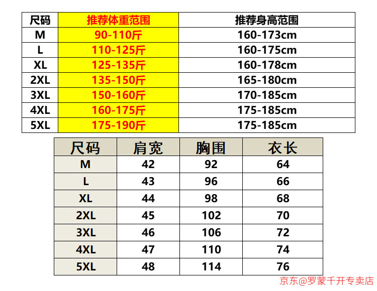 03b3386bcf8a070b.jpg