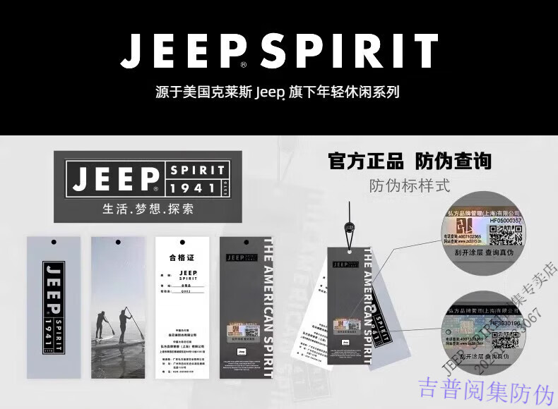 3e3d387a87878845.jpg