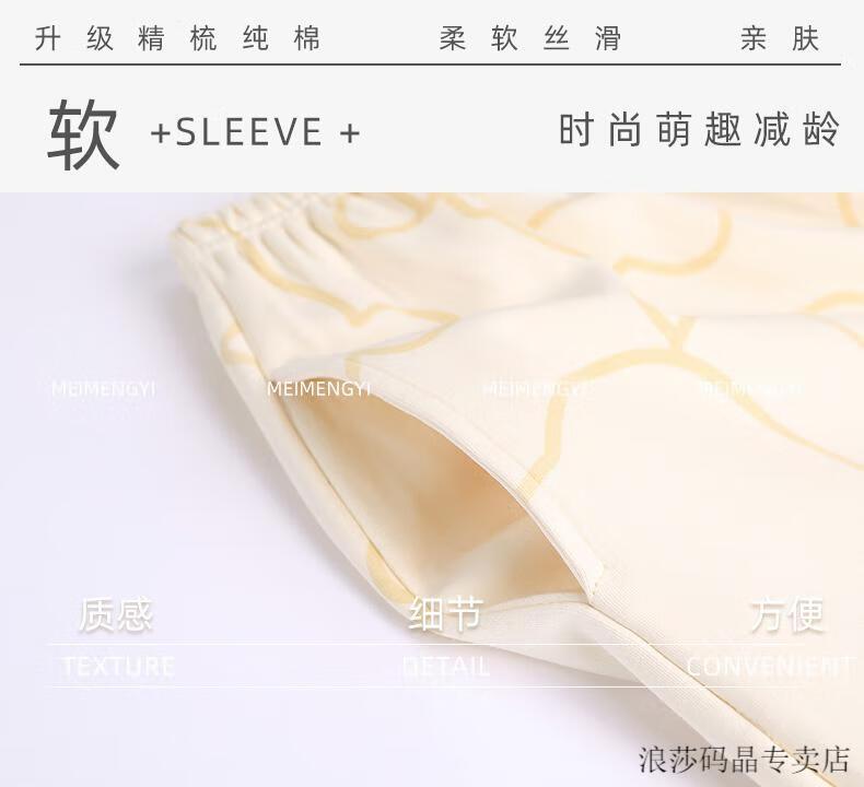 f7ec99935e950770.jpg