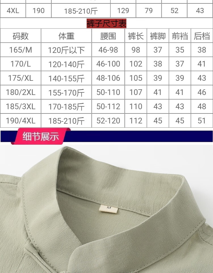 9b4819b9673decd3.jpg