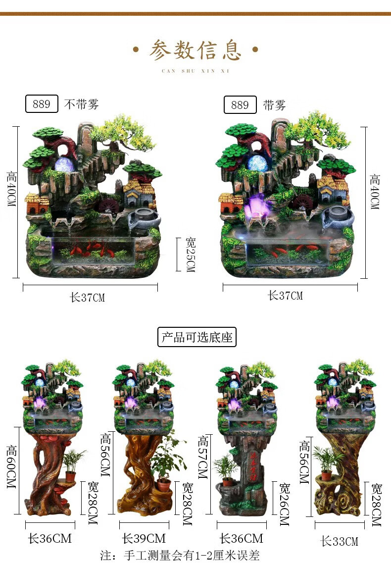52c2f555-df54-4c79-92ab-919b4f277588.jpe