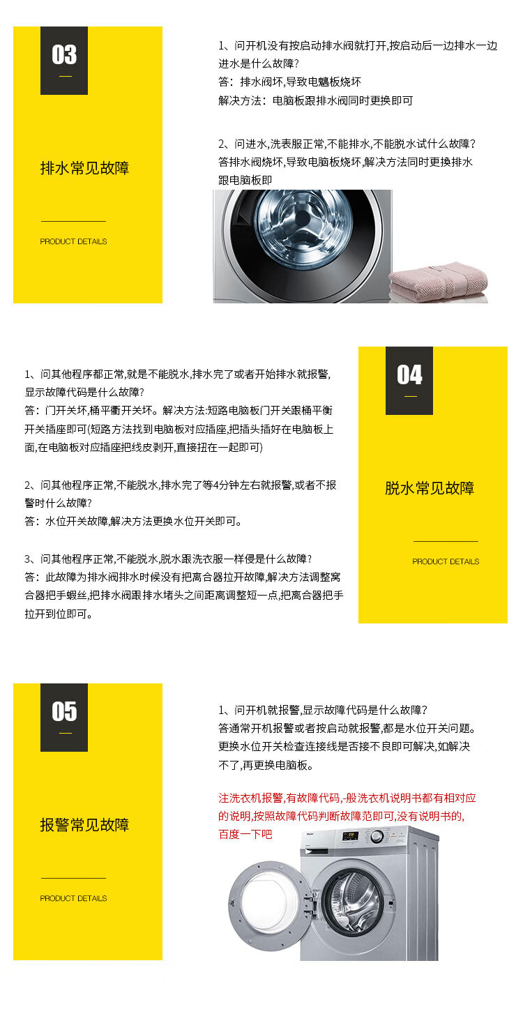 b7839fbaa3c3d46f.jpg