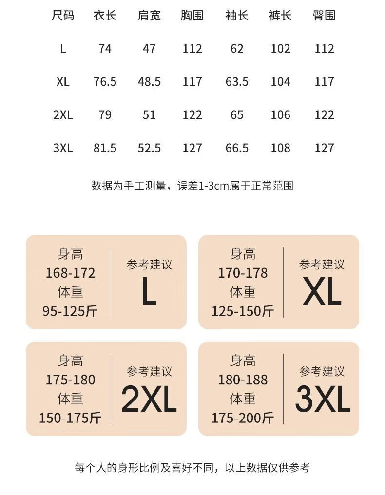 5e17b9a724c66a55.jpg