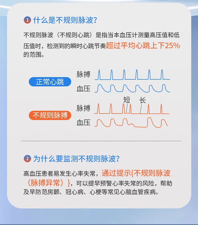 e2726fa818223786.jpg
