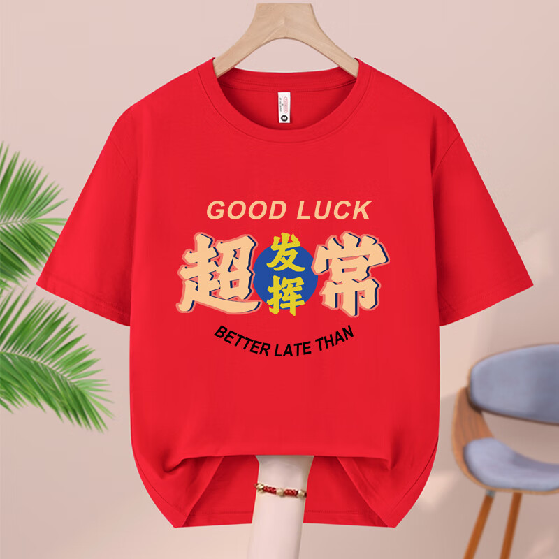 0bed1ed8859a7782.jpg