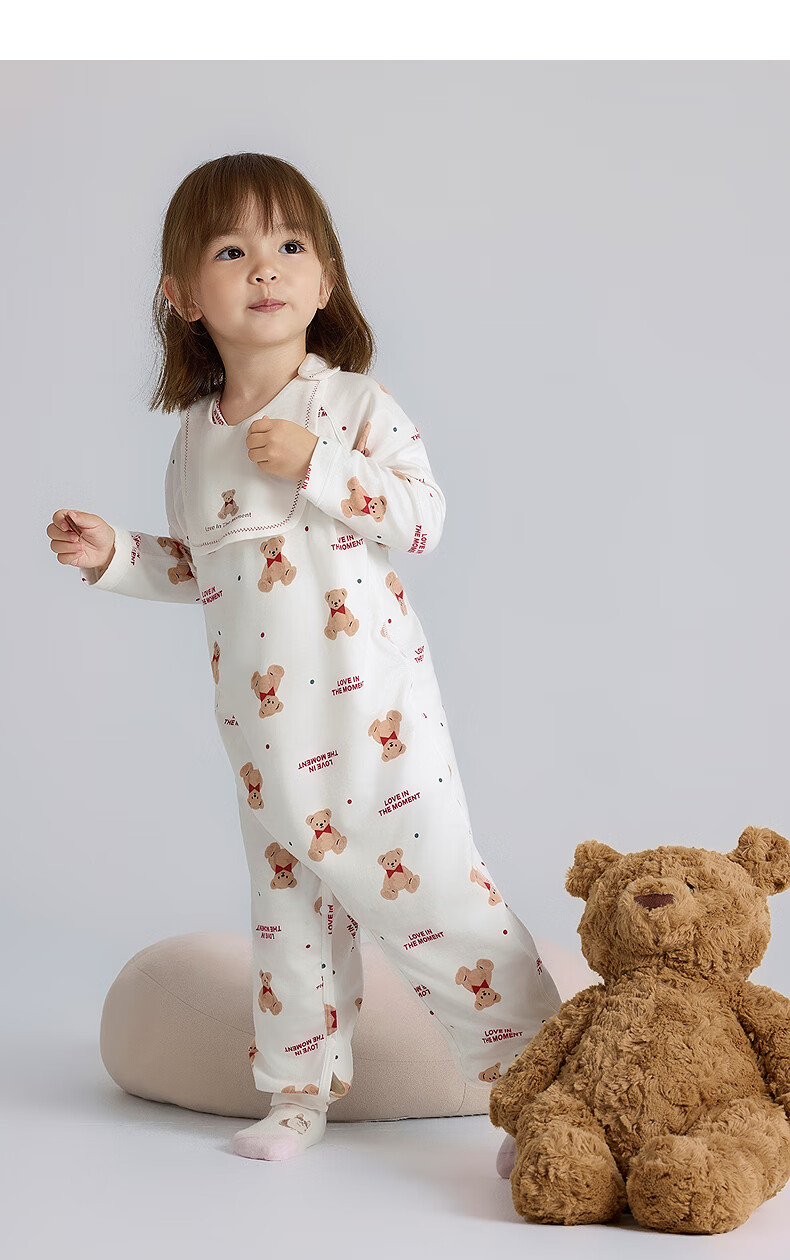 Aimer Baby Milk Leather Infant Long Sleeve Homewear Pajamas Romper Baby Crawling Suit Diagonal Jacquard - Vanilla White 66 14