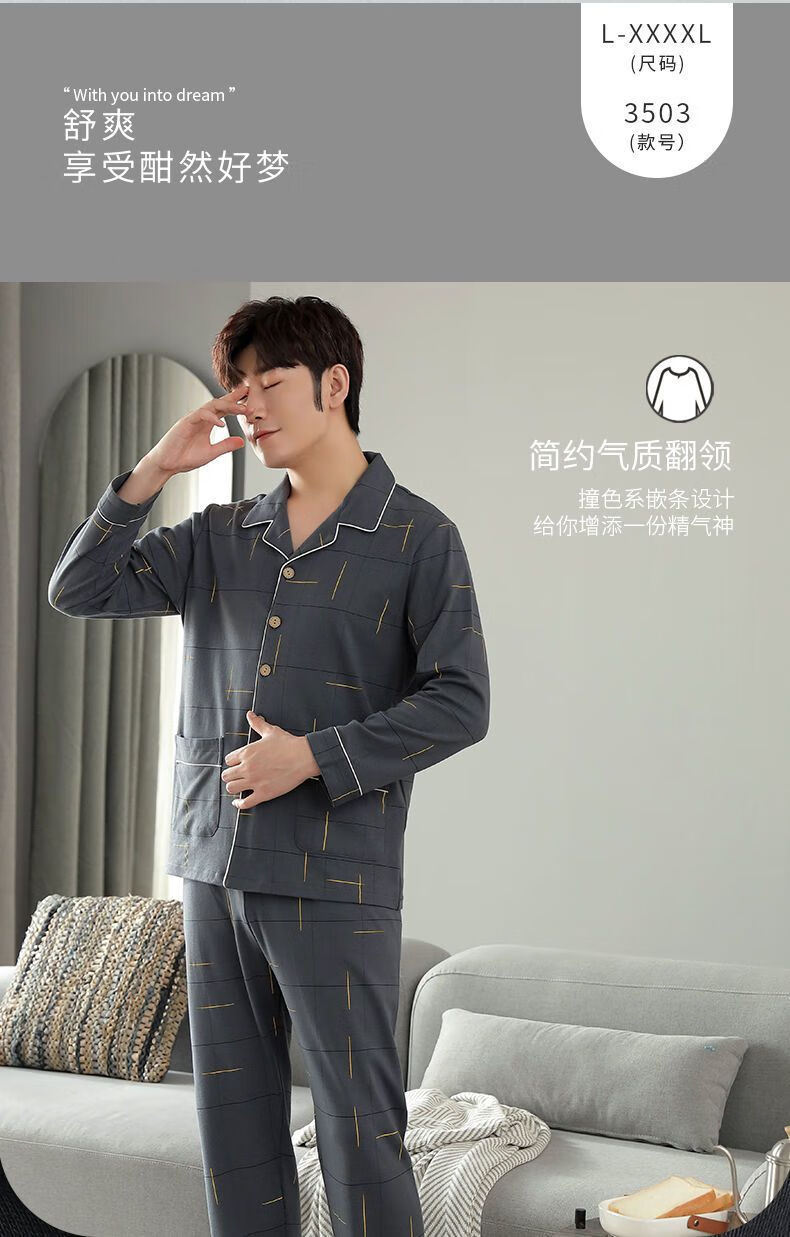 ae41d0f9734007e6.jpg' style=