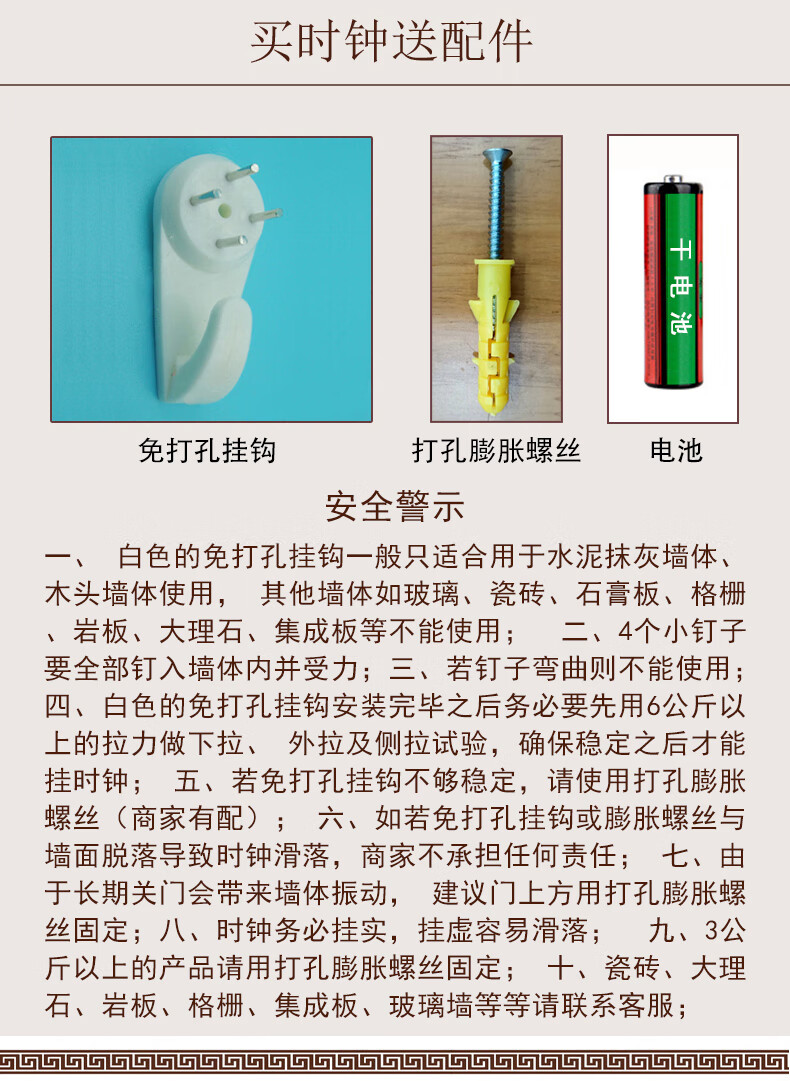 c2c124e83f415b6d.jpg