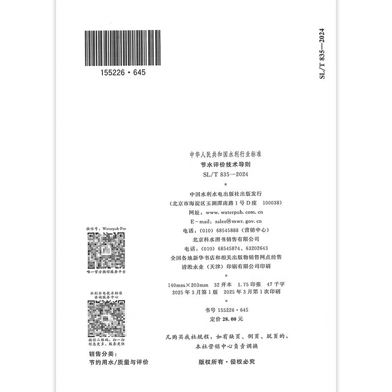 93f1592e57b58f76.jpg