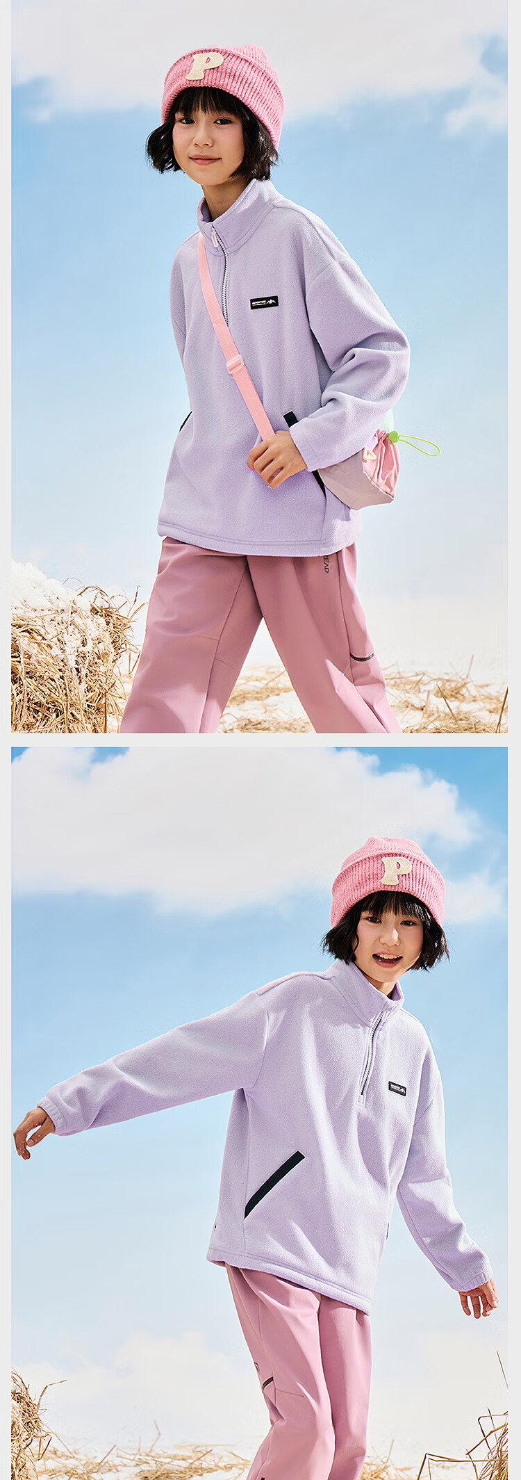 TOREAD Kids Hoodie Boys Girls Autumn Winter Warm Lightweight Fleece Jacket Candy Pink 150 12