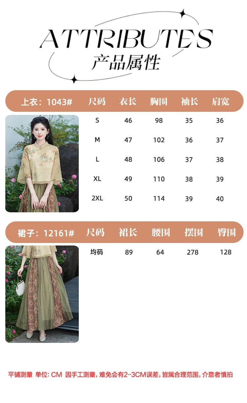 d82bcd553780d74a.jpg' style=