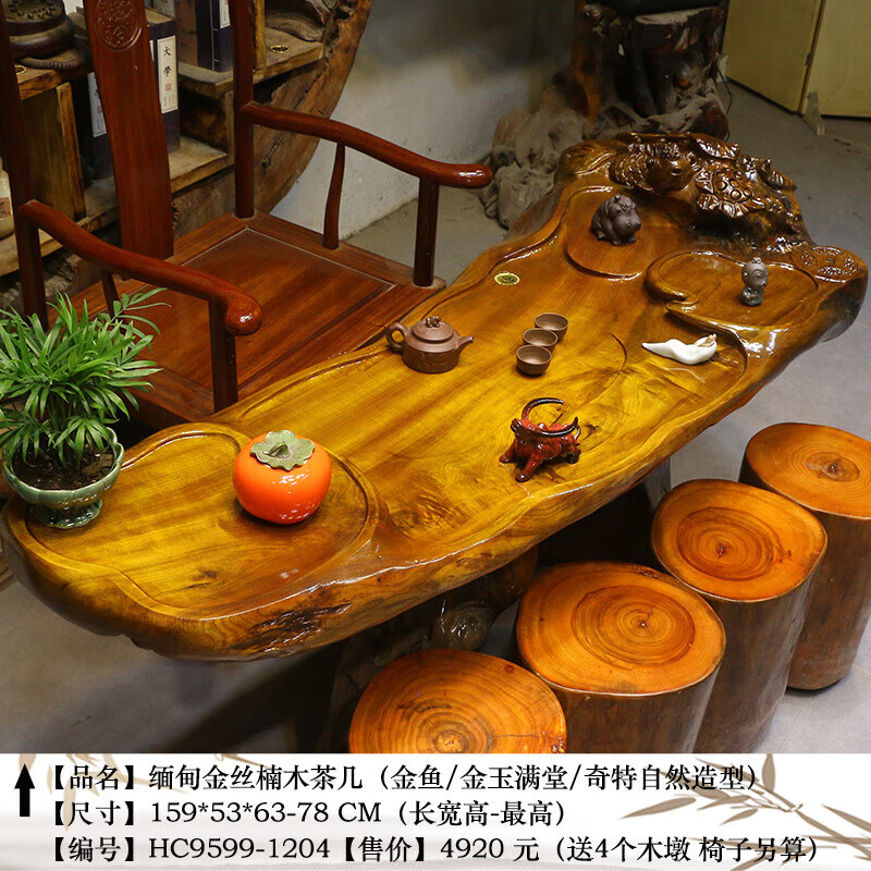 fd0891a6-a76e-478a-bc5f-85a52146f0a6.jpe