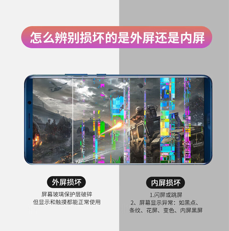 adc4eb21f22c28a6.jpg
