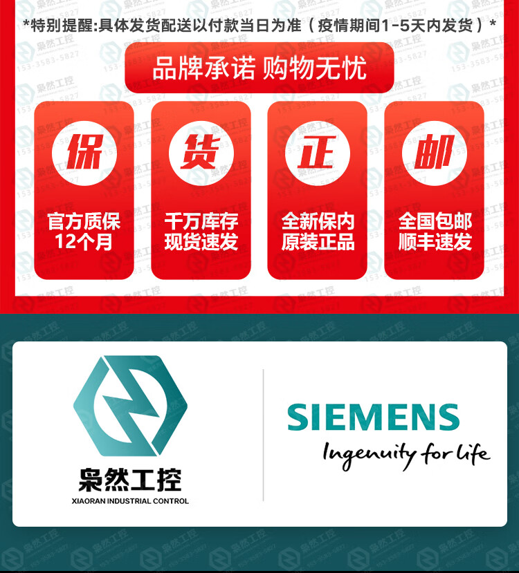 2e111a05af270609.jpg
