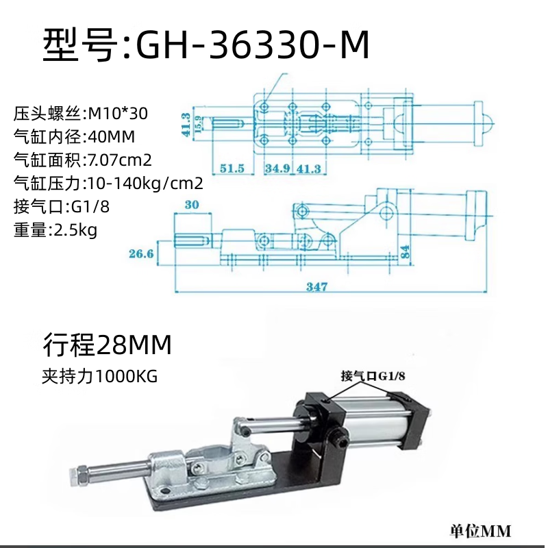 623f286ffddf5d14.png