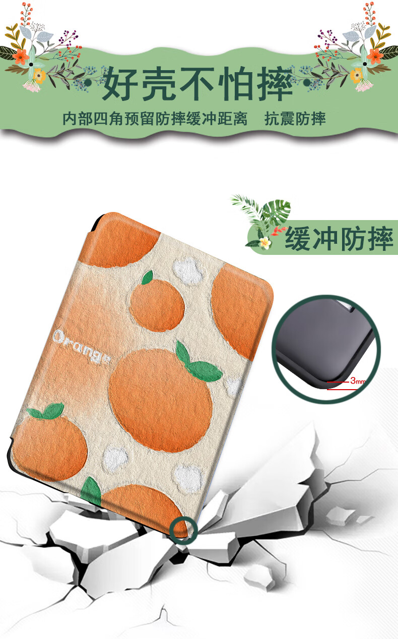 a4d3a11572bfc06a.jpg