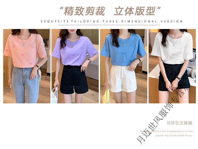 3e73ec8e46e23788.jpg' style=