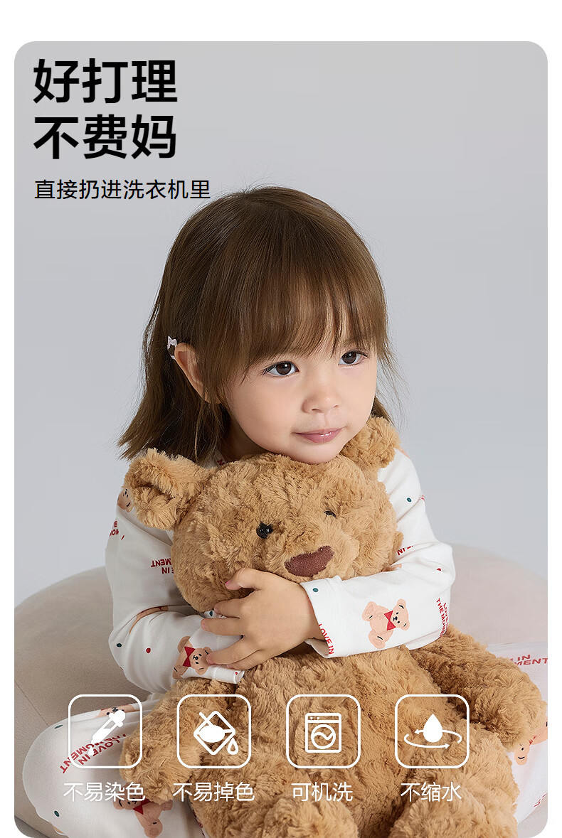 Aimer Baby Milk Leather Infant Long Sleeve Homewear Pajamas Romper Baby Crawling Suit Diagonal Jacquard - Vanilla White 66 3