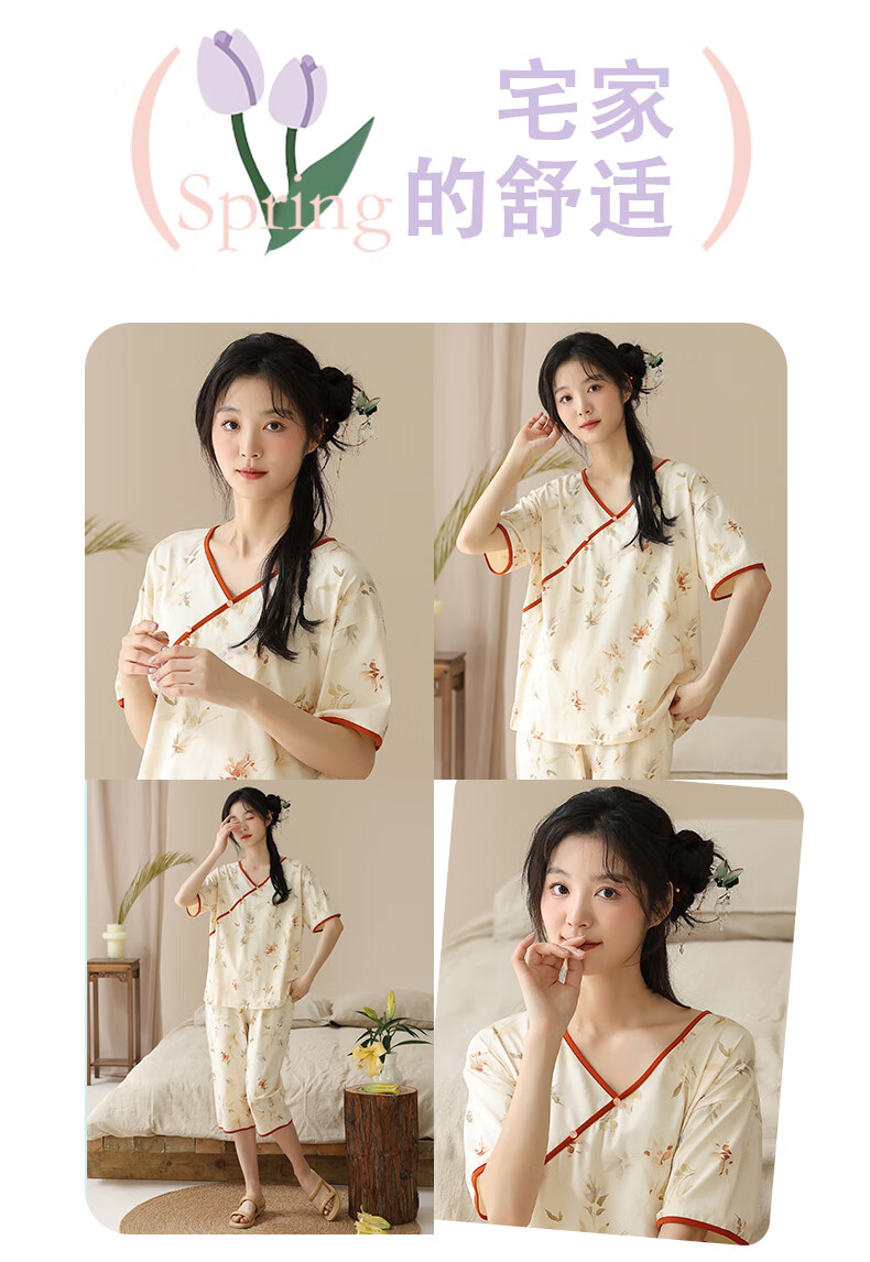 d6046ef7d4a44997.jpg