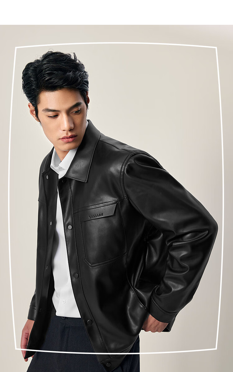 HLA Hailan Home Men's Jacket 25 Embossed PU Leather Solid Color Commuter Winter Coat 2