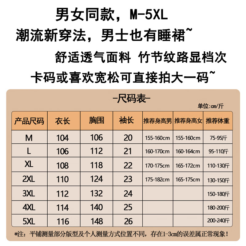 a3c9454c103e1b6f.jpg