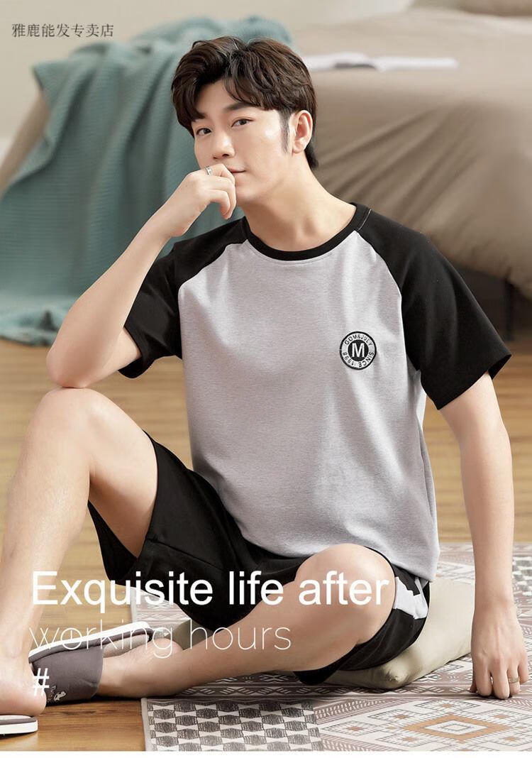 8e4c8c90449e06c9.jpg