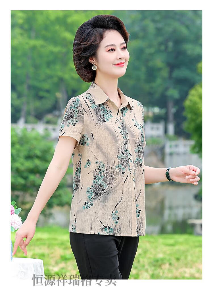8fc41044dbc9eed3.jpg