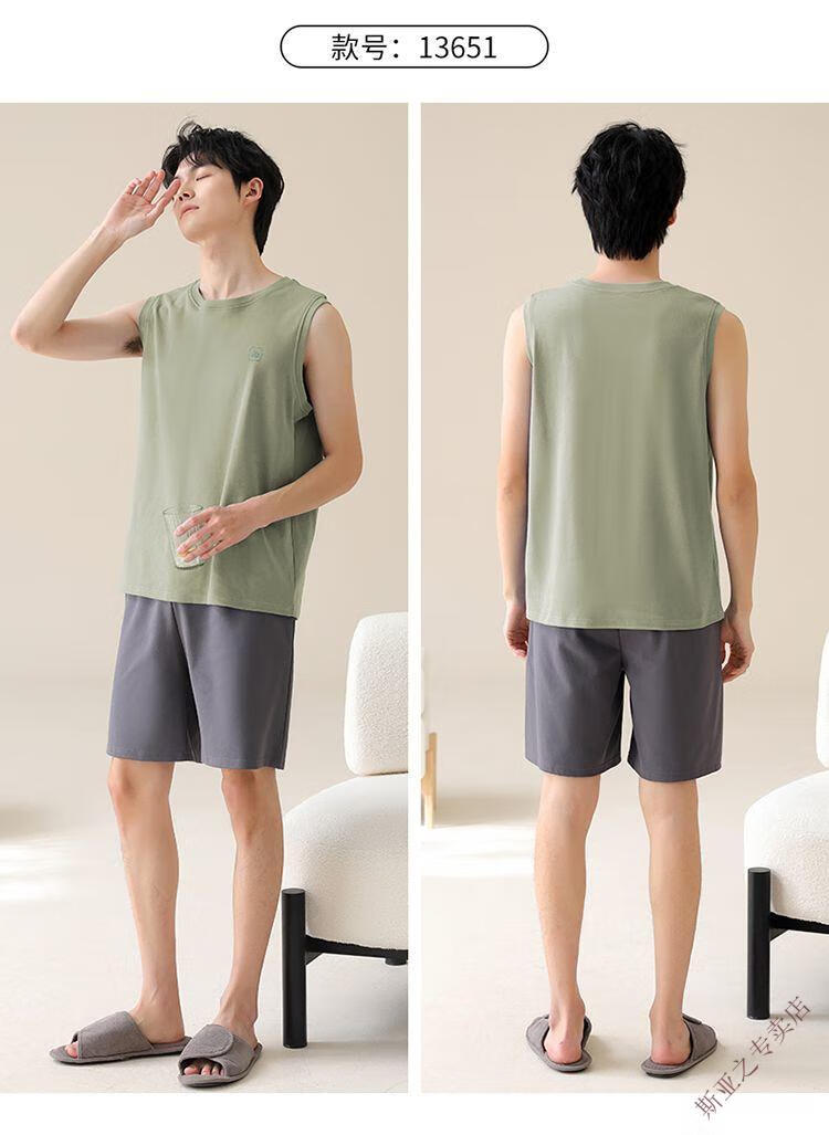 9a675e47e581171b.jpg' style=
