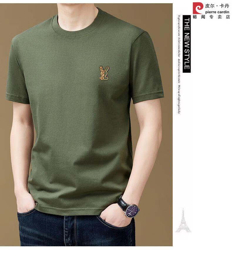 e9787cfb2f5d5c5f.jpg' style=