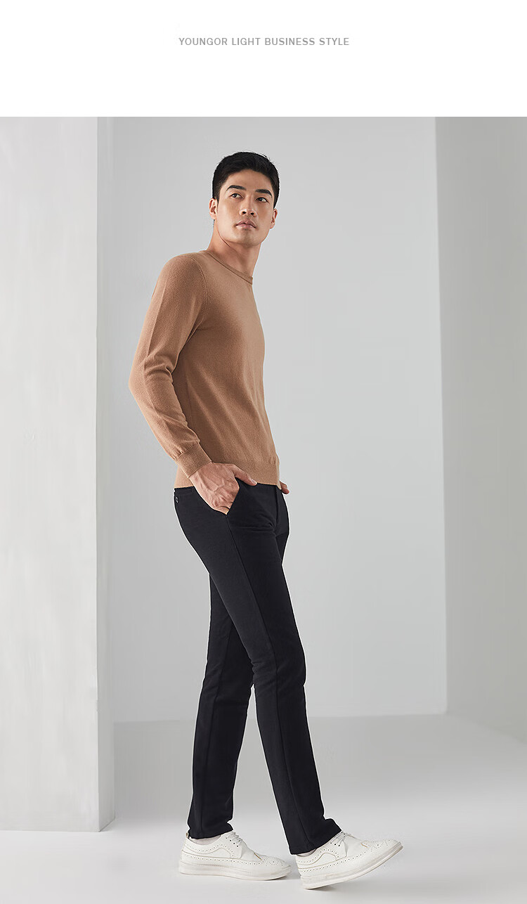 YOUNGOR Men's Pure Wool Autumn And Winter Warm Sweater, Business Round Neck Base Layer Wool Sweater 639994 14