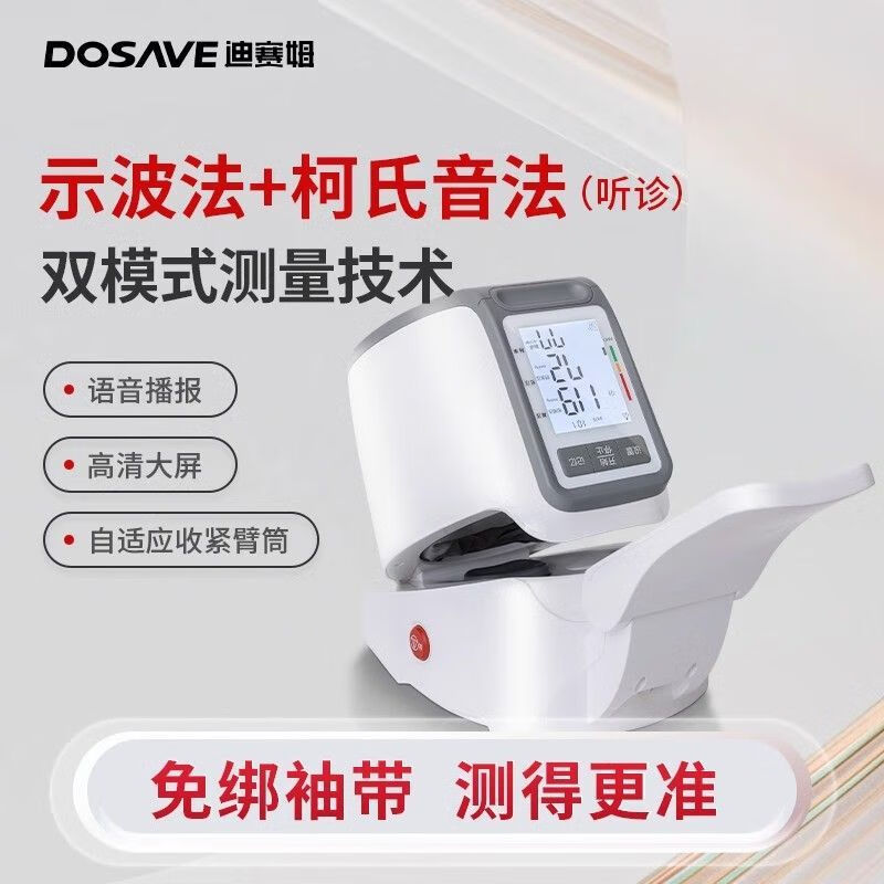 b20b153dc90a4967.jpg'