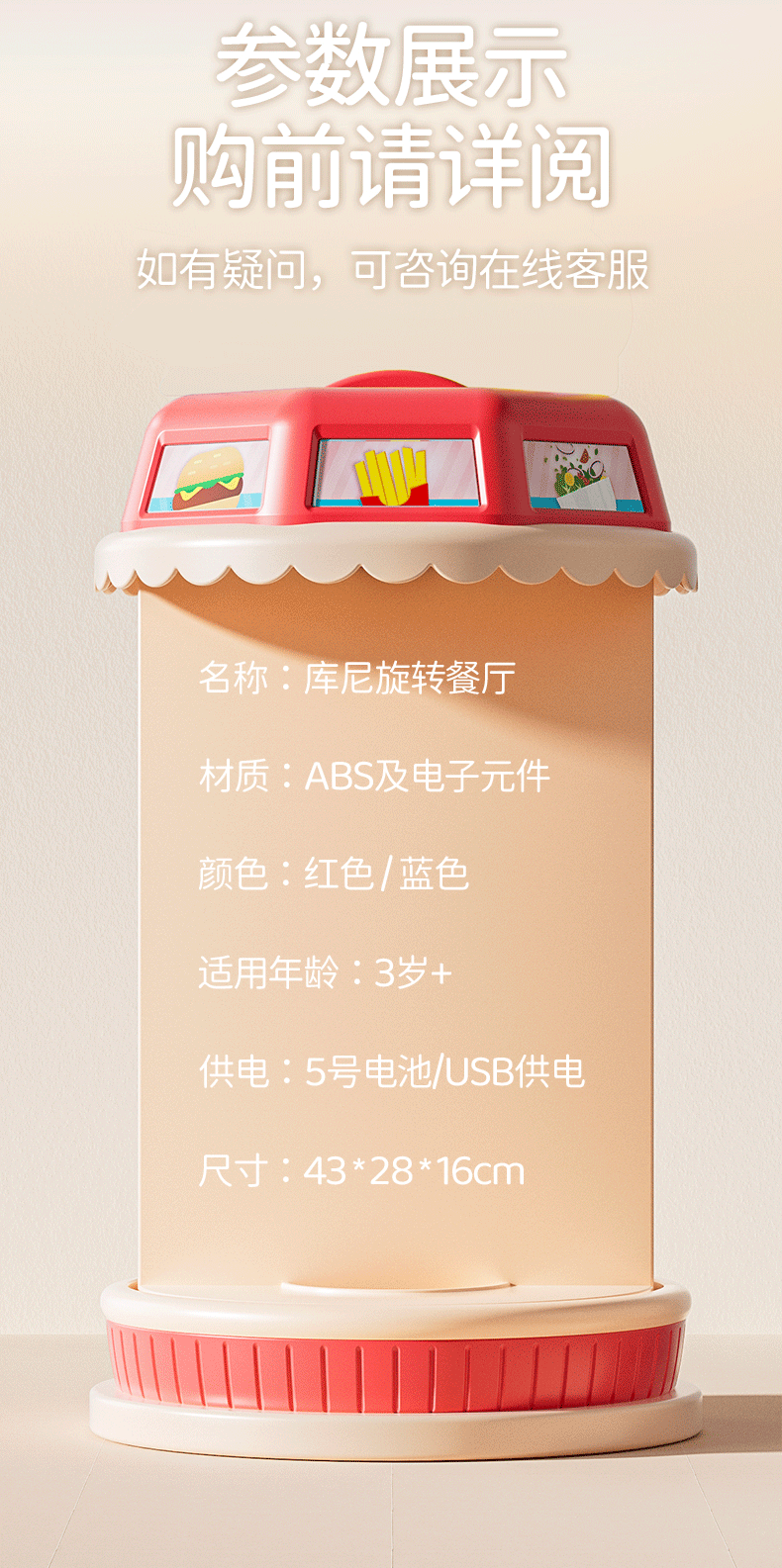 a08f234794111082.png