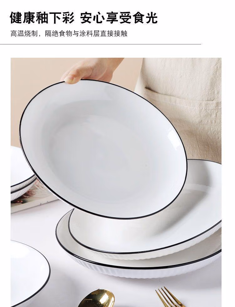 74193e5c-8019-4387-bec7-64215a832cc3.jpe