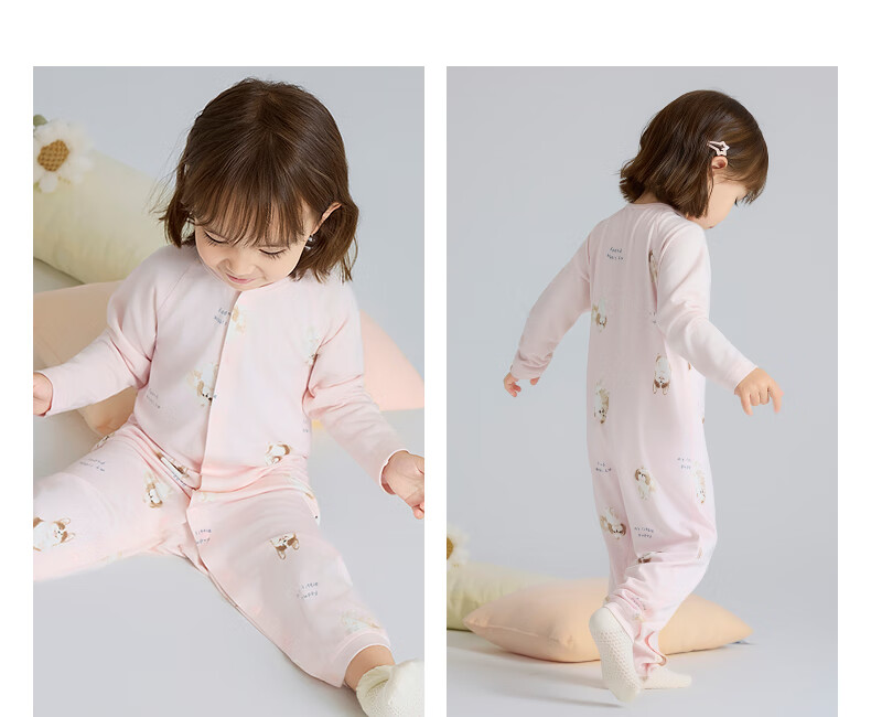 Aimer Baby Milk Leather Infant Long Sleeve Homewear Pajamas Romper Baby Crawling Suit Diagonal Jacquard - Vanilla White 66 27